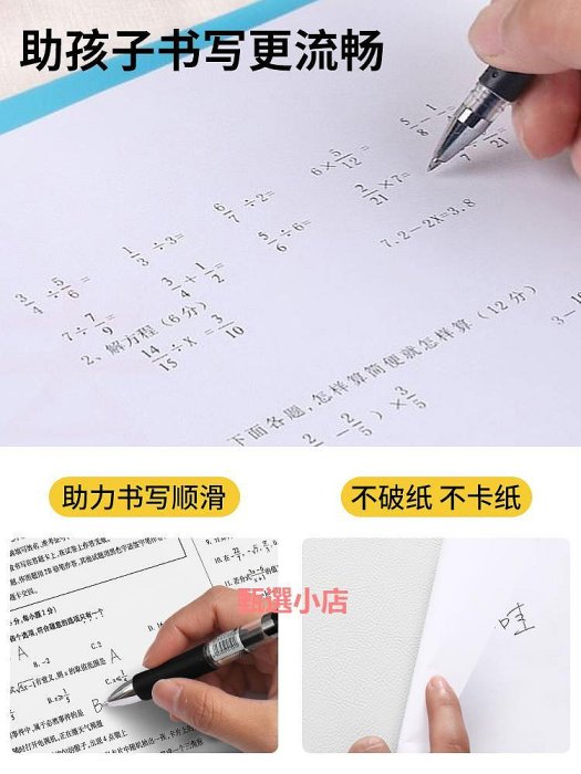 精品世界地圖轉角書桌墊防水拐角L型弧形電腦寫字臺學生學習皮革桌布