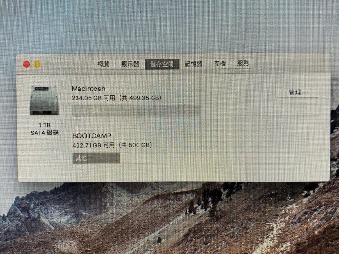 iMac 27  2010 Mid  硬碟 Crucial SSD 1TB  記憶體 升級 8G + 巧控板