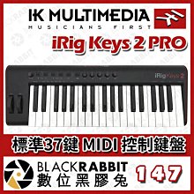 數位黑膠兔【 IK Multimedia iRig Keys 2 PRO 標準37鍵 MIDI 控制鍵盤 】創作 編曲