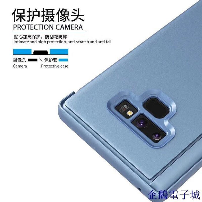 全館免運 三星Note10鏡面S10翻蓋皮套A70 A50 A30鏡面立體手機殼note9 note8 s9 s8全透視感應 可開發票