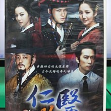 影音大批發-S201-正版DVD-韓劇【仁醫 全22集6碟】-宋承憲 朴敏英 金在中(直購價)