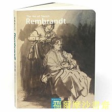 【福爾摩沙書齋】素描的藝術·倫勃朗（新版）