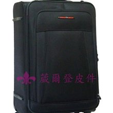 《葳爾登》25吋雅士EMINENT隱藏式拉桿登機箱多層收納行李箱360度旅行箱25吋208黑色