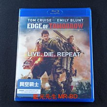 [藍光先生BD] 明日邊界 ( 異空戰士 ) Edge Of Tomorrow