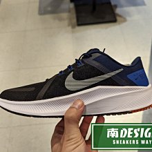 南🔥2022 8月 NIKE QUEST 4 慢跑鞋 運動 休閒 透氣 網布 緩震 男款 黑藍 DA1105-004