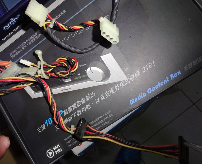 ...點子電腦-北投...中古◎  浩鑫準系統用的POWER 250W ◎ 小電源供應器750元FLEX ATX