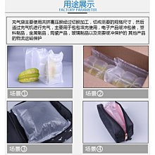 商品縮圖-6