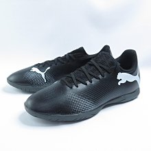 PUMA 10772702 男 室內足球鞋 Future 7 Play IT 平底 黑【iSport愛運動】