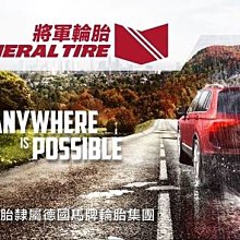 小李輪胎 GENERAL TIRE 將軍輪胎 GRAB HT6 215-60-17 全尺寸特價歡迎詢問詢價 馬牌輪胎副廠