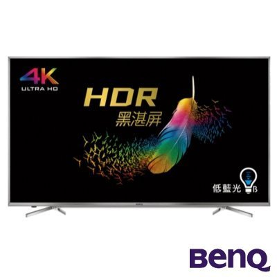 來電享便宜【BENQ 明基】 65吋 4K黑湛屏LED液晶電視 (65SY700)另售(55JM700)