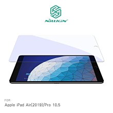 強尼拍賣~NILLKIN Apple iPad Air(2019)/Pro 10.5 Amazing V+ 抗藍光玻璃貼