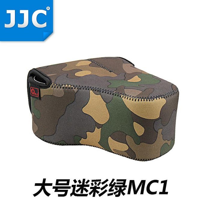 JJC 相機內膽包適用索尼A7M4 A7S2 A7C A7R3 FX30 A7R5保護收納套ZV-1F E10L A7M