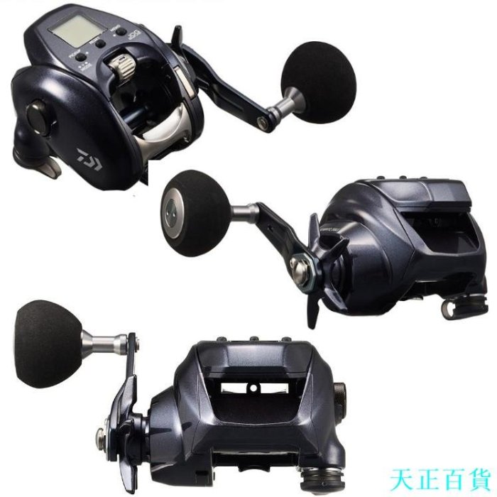 CC小铺Daiwa 23'LEOBRITZ 300J/300J-L 電動卷線器右/左【日本直銷　製造】SEABORG