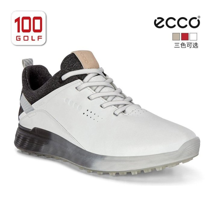 Ecco/愛步高爾夫球鞋女全新S-Three系列高爾夫女鞋Golf無釘鞋