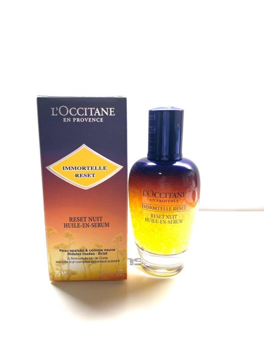 全新專櫃貨 L'OCCITANE歐舒丹光萃肌活露75ml，售3680元。