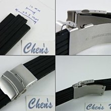 【錶帶家】Oris 豪利時 TT1 10mm/24mm 機械錶超值代用F1胎紋凸型矽膠錶帶非劣質矽膠帶有店面有現貨