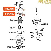 商品縮圖-1