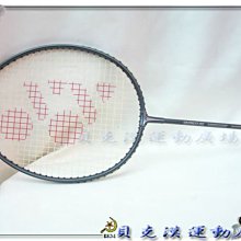 &貝克漢運動用品&- YONEX GRAPHLEX 180入門羽球拍  特價800 同價位任二支1500