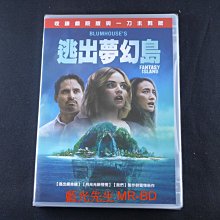 [DVD] - 逃出夢幻島 Fantasy Island ( 得利正版 )