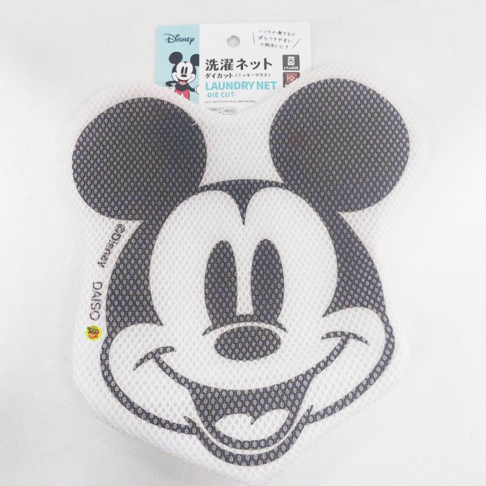 【JPGO】特價-日本進口 迪士尼 洗衣網袋 小物用 一入~米奇手掌#601 米妮#618 米奇#625