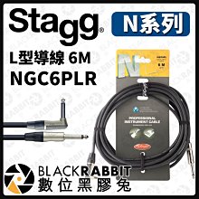 數位黑膠兔【 Stagg N系列 L型導線 6M NGC6PLR  】AN-3 電吉他 Bass 鍵盤 電子琴 樂器導線