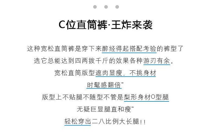 891港風高腰闊腿褲直筒牛仔褲女小個子新款寬松顯瘦拖地牛仔褲子