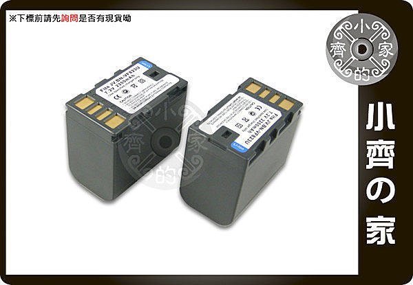 小齊的家 JVC GR-D740 D745 D746 D750 D760&#44;BN-VF823U無線鋰電池