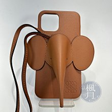 LOEWE 大象 手機包殼 IPHONE 13PRO MAX 小物 配件 可斜背側背 方便實用 精品配件