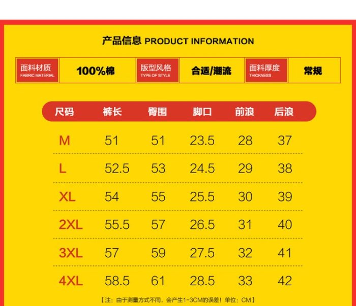 Nike耐吉 耐克工裝五分褲 大碼休閒短褲寬鬆七分中褲子 潮牌 休閒運動短褲 工裝短褲 純棉迷彩直筒口袋褲 354441