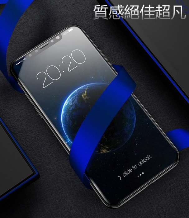 5D 頂級 日本 滿版 玻璃貼 保護貼 iPhone SE 2020 iPhoneSE2020 SE2 SE2020