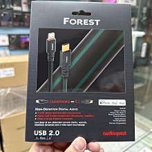 禾豐音響 1.5m C - Lightning audioquest Forest 鍍銀USB傳輸線 皇佳公司貨