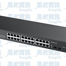 合勤 ZyXEL GS1100-24 v3 24埠 GbE企業級網路交換器【風和網通】