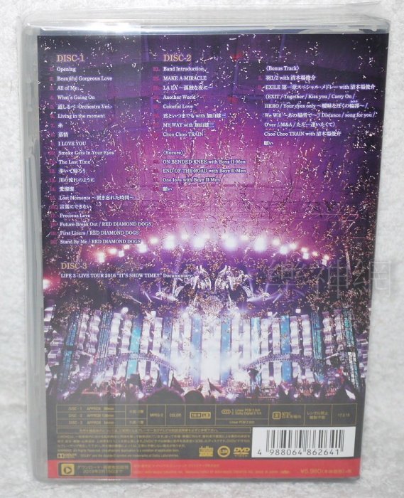 EXILE ATSUSHI LIVE TOUR 2016 IT'S SHOW TIME 日版3 DVD豪華盤| Yahoo