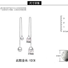 商品縮圖-2