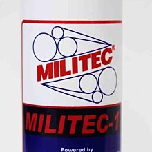 【易油網】美國原裝進口 MILITEC-1 16oz 限量特價中 金屬保護劑 機油精 平行輸入