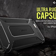 SGP iPhone 6S 4.7 5.5 Rugged Armor 強化 吸震 防摔 保護殼 矽膠 軟殼