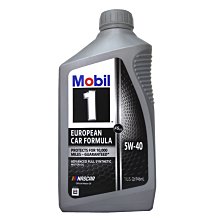 【易油網】【缺貨】MOBIL 1 EUROPEAN CAR FORMULA FSx2 5W40 全合成機油