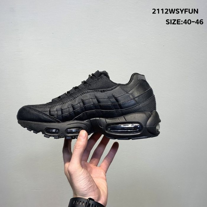 NIKE AIR MAX 95 ESSENTIAL TRIPLE BLACK 全黑CI3705-001 一元起標