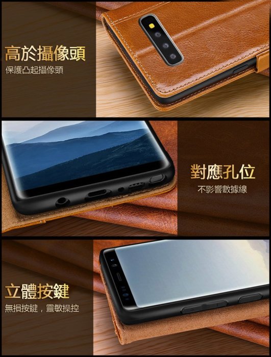 小宇宙 iPhone 11 Pro XS Max XR X 蘋果 6 7 8 Plus 油蠟紋頭層牛皮插卡手機皮套保護套