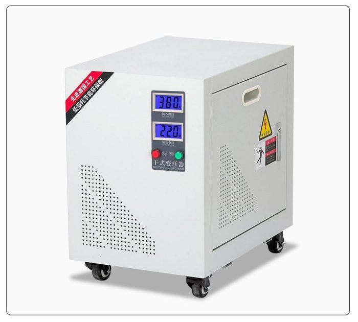 熱銷 380V變220V三相干式變壓器3相380V轉3相220V SG-5KVA 10KVA 20KW全店