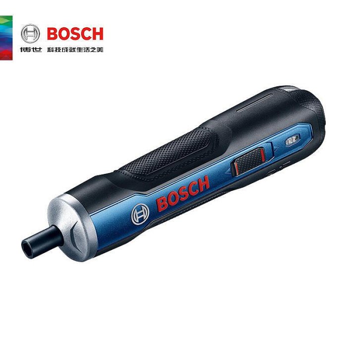 Bosch博世電動螺絲起子迷你式起子機螺絲起子3.6V電動工具GO3