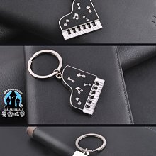 【愛樂城堡】音樂精品~鋼琴造型鑰匙圈~經典黑