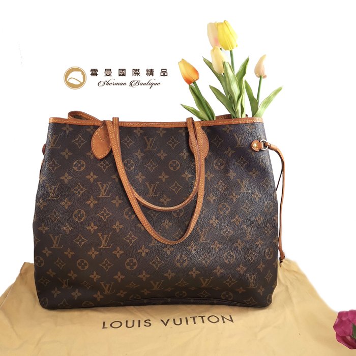 LV Neverfull GM Monogram