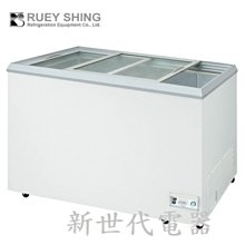 **新世代電器**請先詢價 瑞興 301L玻璃推拉冷凍冷藏雙用冰櫃 RS-DF330