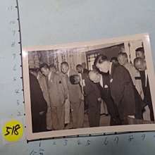 民國49年,陳誠副總統,參加林伯森中將的喪禮,古董黑白,照片,相片**稀少品2