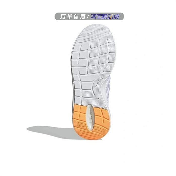 adidas阿迪達斯PUREMOTION SUPER女運動休閒跑步鞋GX0616