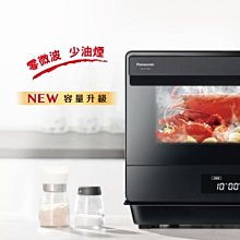 商品縮圖-2