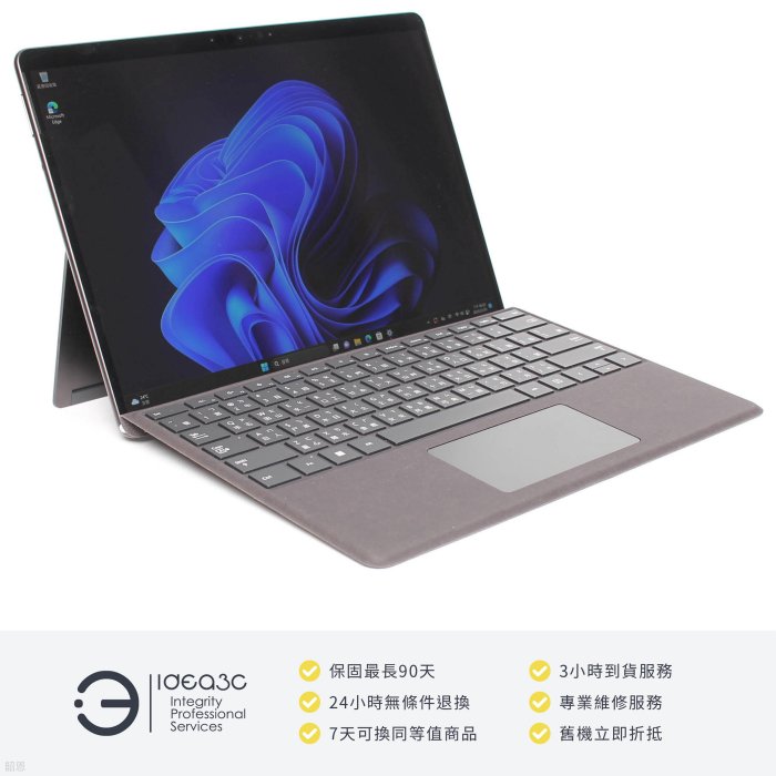 「點子3C」Microsoft Surface Pro 8 13吋 i7-1185G7【店保3個月】16G 256G SSD 1983 DC922