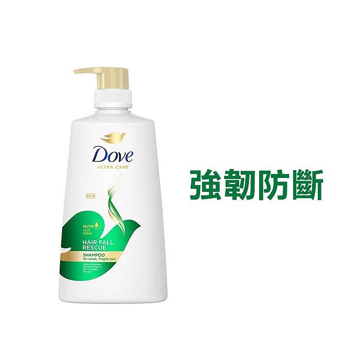 DOVE 多芬 洗髮乳 680ml 洗髮精 深層修護 清潤保濕 強韌防斷【V290272】小紅帽美妝