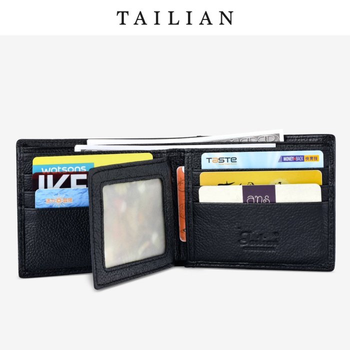Tailian男士錢包短款商務經典多卡位錢夾真皮跨境配禮盒 wallet